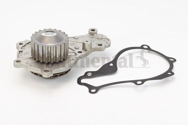 CONTINENTAL CTAM WP6018 Motor Devirdaim - PEUGEOT 208 I (CA_, CC_) uyumlu
