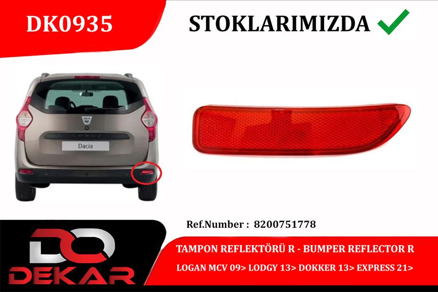 Reflektör - DEKAR - DK0935 Ürün Görseli