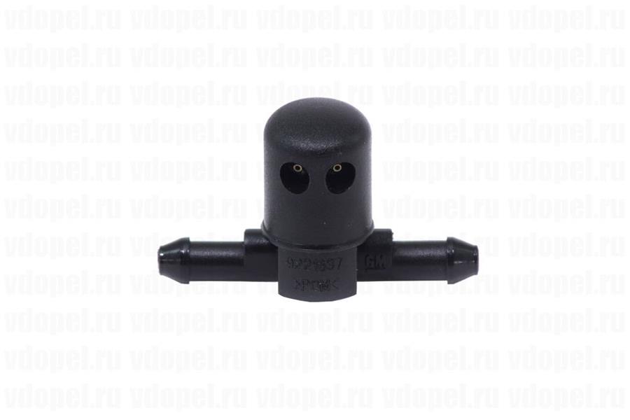 Cam Yıkama Su Fıskiye Memesi - GM - 13182861 Ürün Görseli