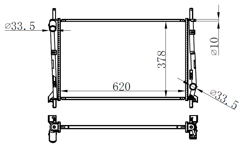 Su Radyatörü - BFR006026 Ürün Görseli