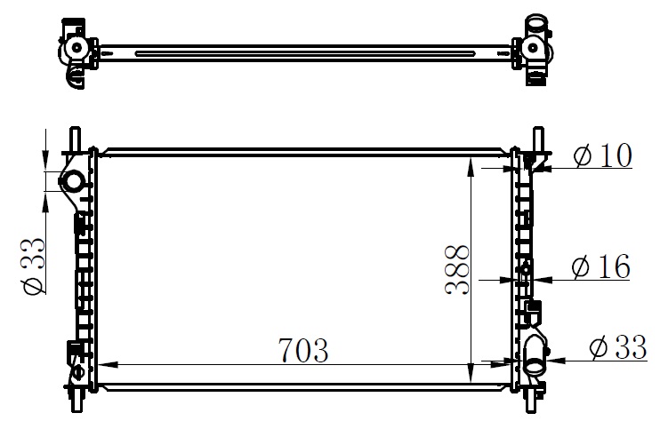 Su Radyatörü - BFR115022 Ürün Görseli