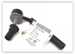 Manifold Ayar Motoru - GM - 93191224 Ürün Görseli