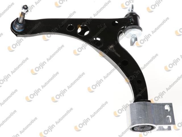 Salıncak - ORJIN - 04670 Ürün Görseli