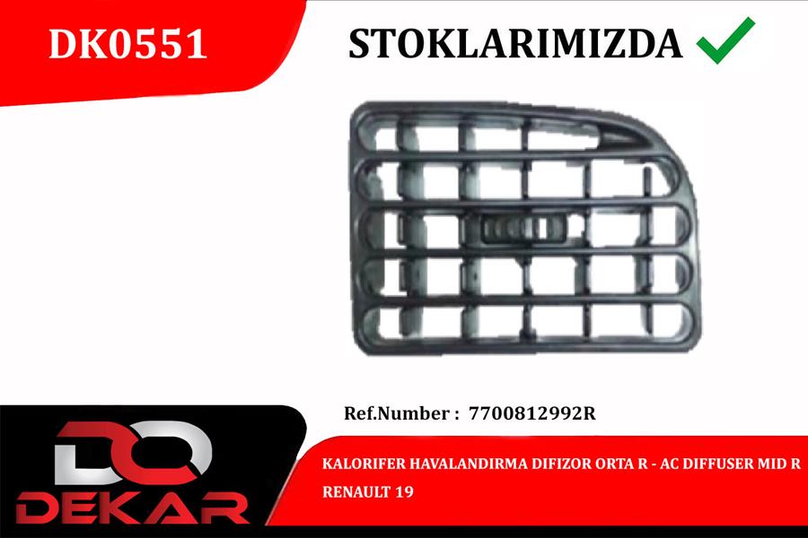 Havalandırma Difüzörü - DEKAR - DK0551 Ürün Görseli