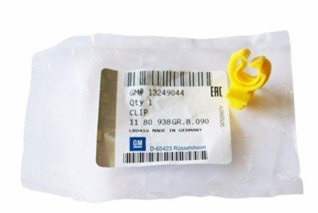 Motor Kaputu Demir Klipsi - GM - 13363316 Ürün Görseli