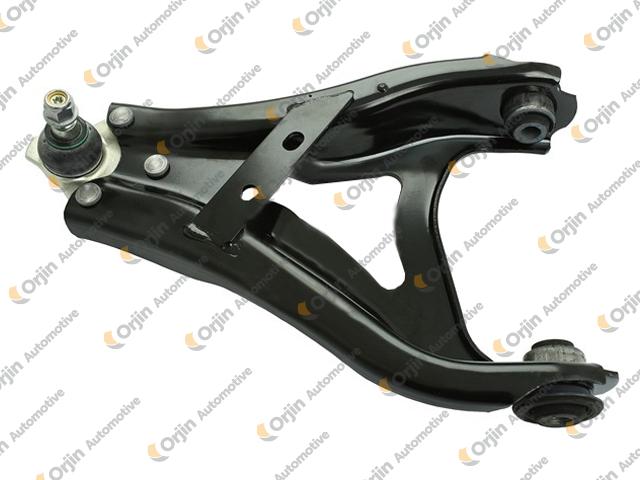 Salıncak - ORJIN - 07797 Ürün Görseli