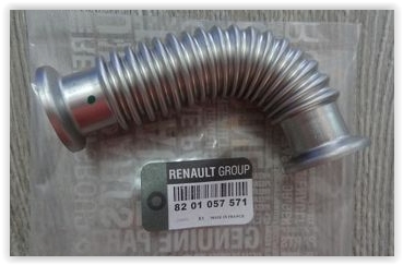 Turbo Yağlama Borusu - RENAULT ORIJINAL - 8201057571 Ürün Görseli