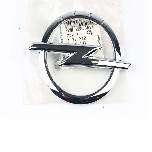Bagaj Kapağı - GM - 22803614 Ürün Görseli