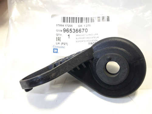 Radyatör Takozu - GM - 96536670 Ürün Görseli