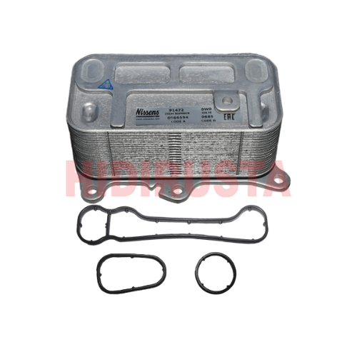 NISSENS 91472 Motor Yağ Soğutucusu - MERCEDES-BENZ E-SERISI Coupe (C238) uyumlu