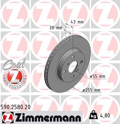 ZIMMERMANN 590.2580.20 Fren Sistemleri Fren Diski - TOYOTA YARIS VERSO (_P2_) uyumlu