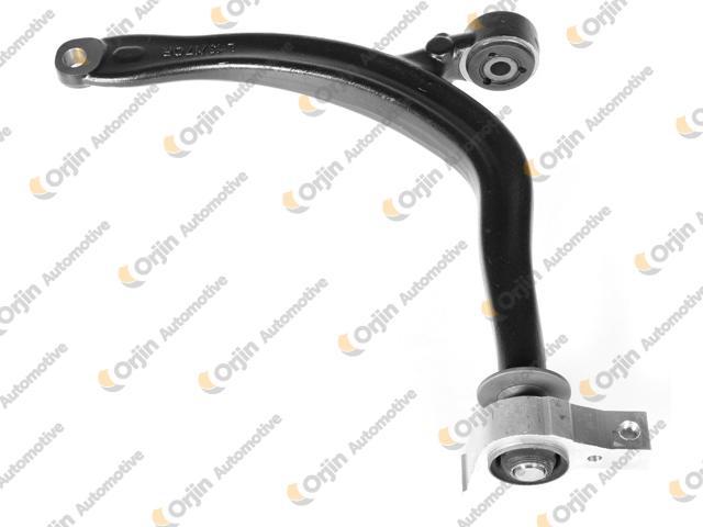 Salıncak - ORJIN - 00173 Ürün Görseli