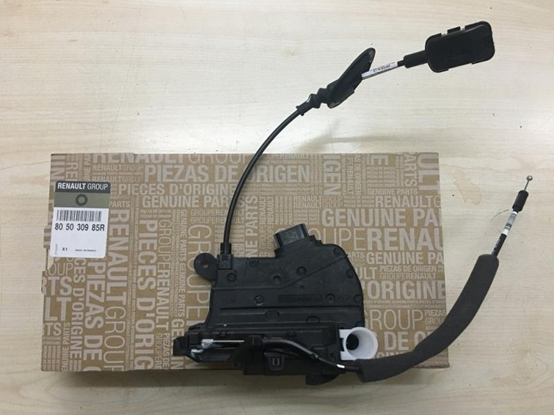 Kapı Kilidi - RENAULT ORIJINAL - 805030985R Ürün Görseli