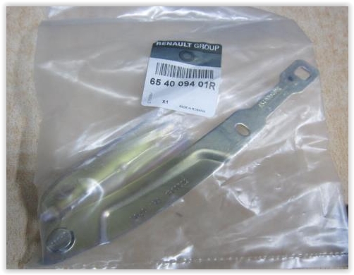 Kaput Menteşesi - RENAULT ORIJINAL - 654009401R Ürün Görseli