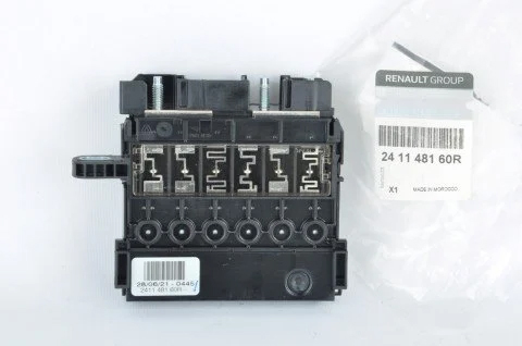 Sigorta Kutusu - RENAULT ORIJINAL - 241148160R Ürün Görseli
