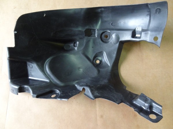 Çamurluk Davlumbazı - RENAULT ORIJINAL - 638428084R Ürün Görseli