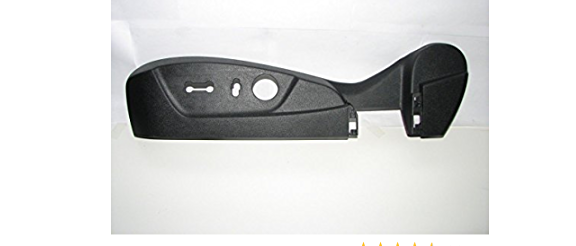 Koltuk Ayar Kaplaması - GM - 13325364 Ürün Görseli