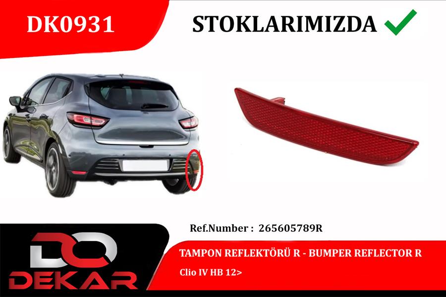 Reflektör - DEKAR - DK0931 Ürün Görseli
