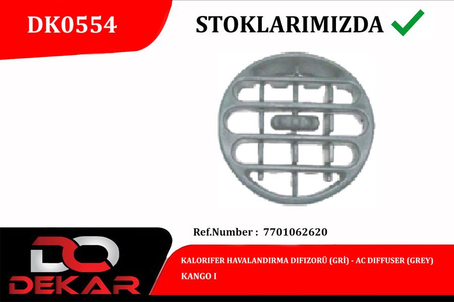 Havalandırma Difüzörü - DEKAR - DK0554 Ürün Görseli