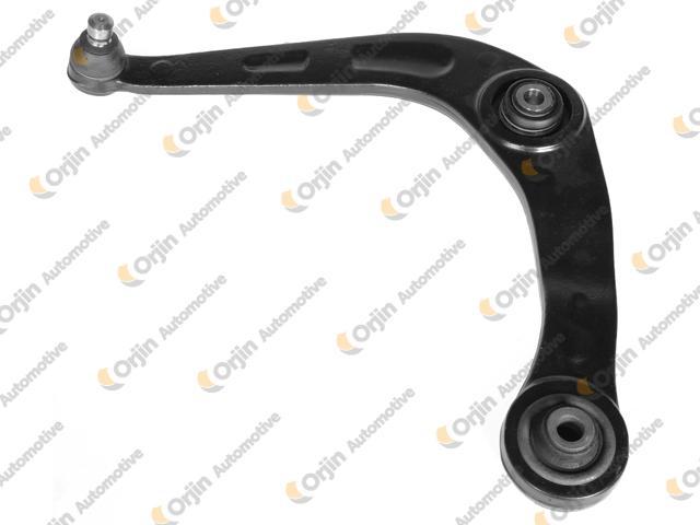 Salıncak - ORJIN - 00967 Ürün Görseli