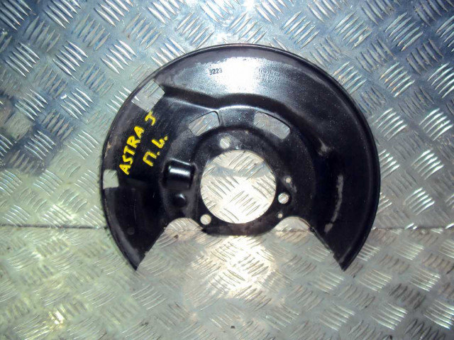 Fren Diski Toz Sacı - GM - 13324459 Ürün Görseli