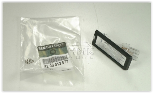 Plaka Lambası - RENAULT ORIJINAL - 8200013577 Ürün Görseli