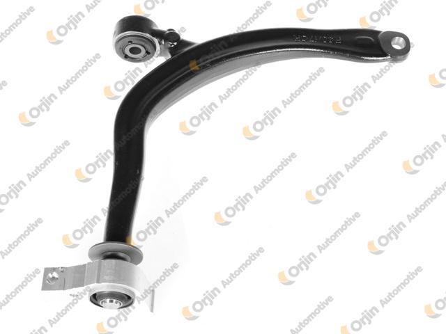 Salıncak - ORJIN - 00174 Ürün Görseli