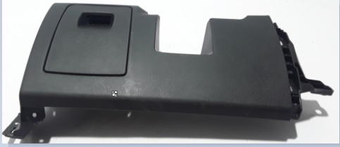Sigorta Kutusu Kapağı - RENAULT ORIJINAL - 689219800R Ürün Görseli