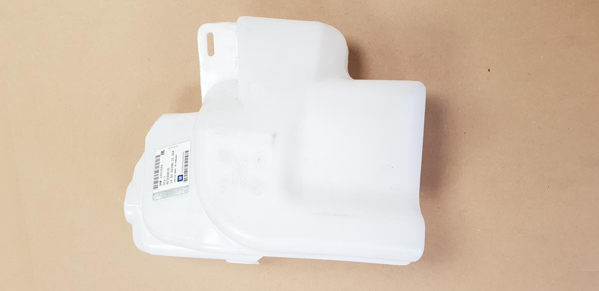 Rezervuar - GM - 13313666 Ürün Görseli