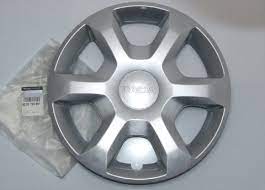 Jant Kapağı - RENAULT ORIJINAL - 8200756961 Ürün Görseli