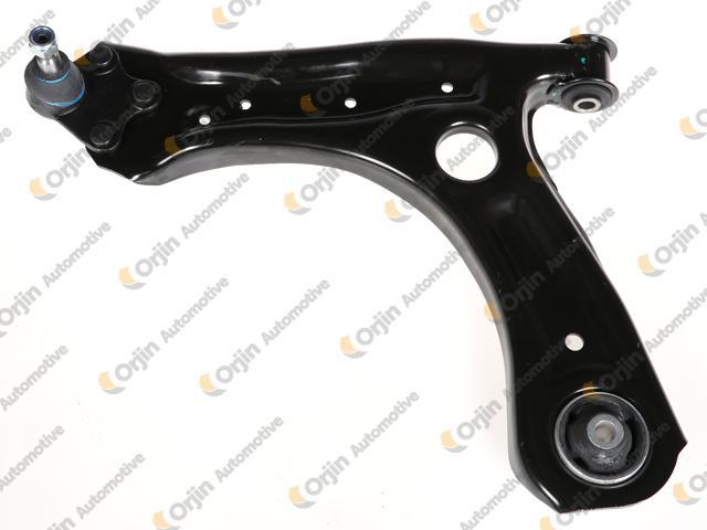 Salıncak - ORJIN - 02556 Ürün Görseli