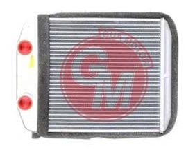 Kalorifer Radyatörü - GUARNITAUTO - 40838 Ürün Görseli