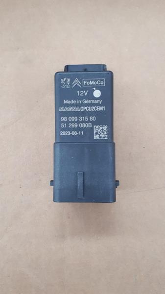 Kızdırma Kontrol Ünitesi - FORD ORIJINAL - AV6112A343CAN