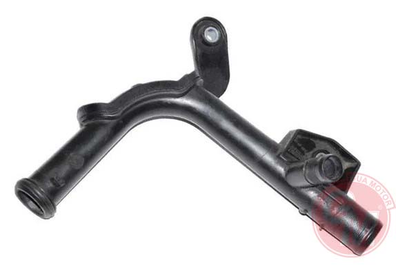 Yedek Su Deposu Borusu - GUARNITAUTO - 42220