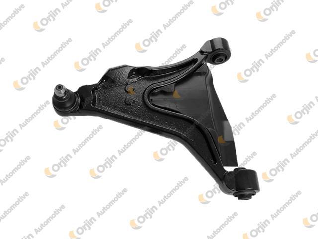 Salıncak - ORJIN - 02064 Ürün Görseli
