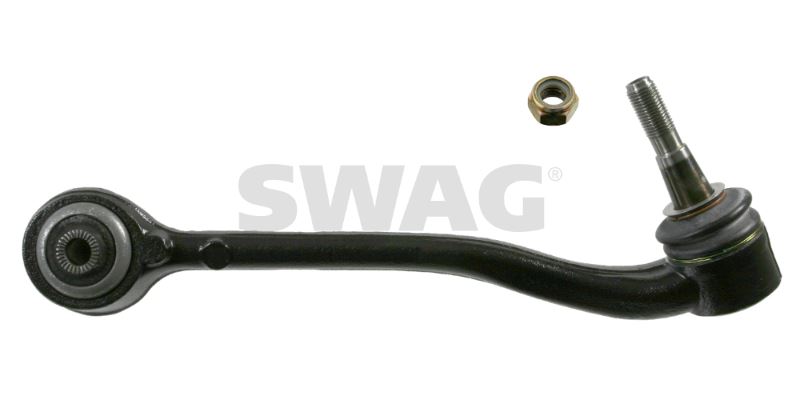 Salıncak - SWAG - 20921456 Ürün Görseli