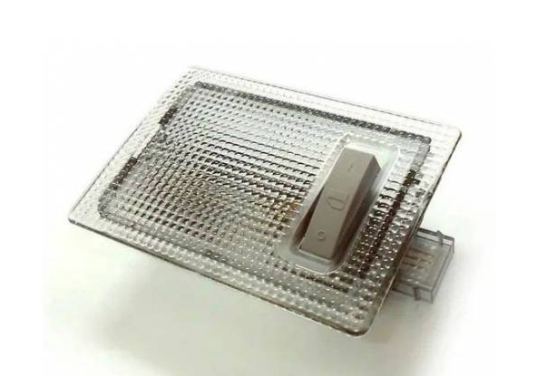 İç Aydınlatma Lambası - GM - 13126729 Ürün Görseli