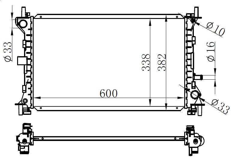 Su Radyatörü - BFR011026 Ürün Görseli