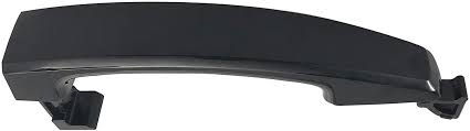 Kapı Dış Kolu - GM - 96468254 Ürün Görseli