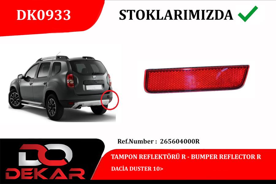Reflektör - DEKAR - DK0933 Ürün Görseli