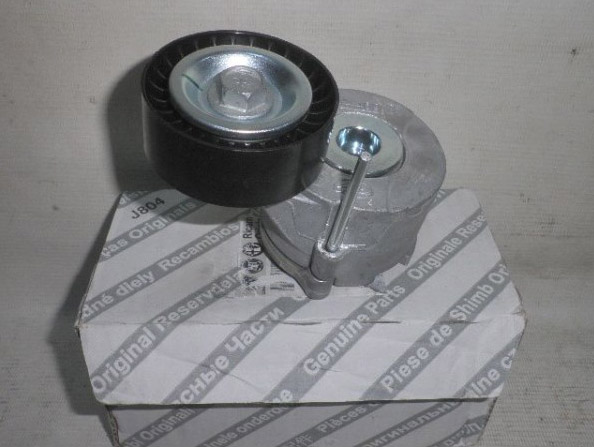 Kayış Gergisi - FIAT ORIJINAL - 55244469 Ürün Görseli