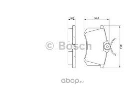 Fren Balatası - BOSCH - 0986466683