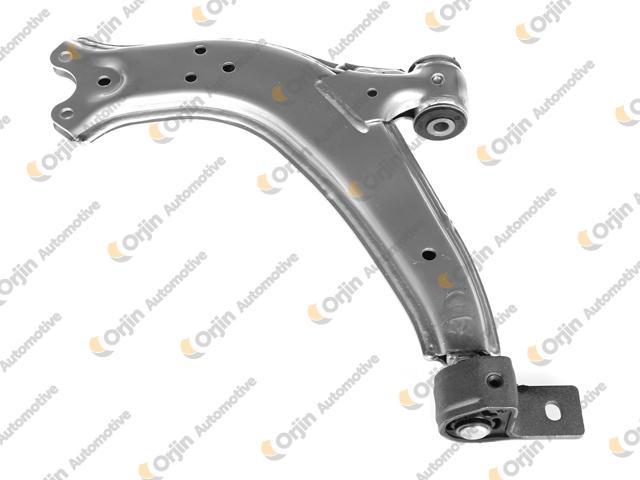 Salıncak - ORJIN - 00896 Ürün Görseli