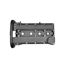 Külbütör Kapağı - GM - 25192208 Ürün Görseli
