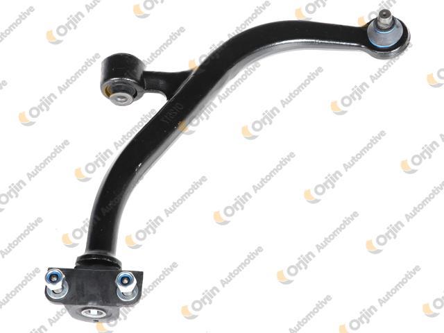Salıncak - ORJIN - 00964 Ürün Görseli