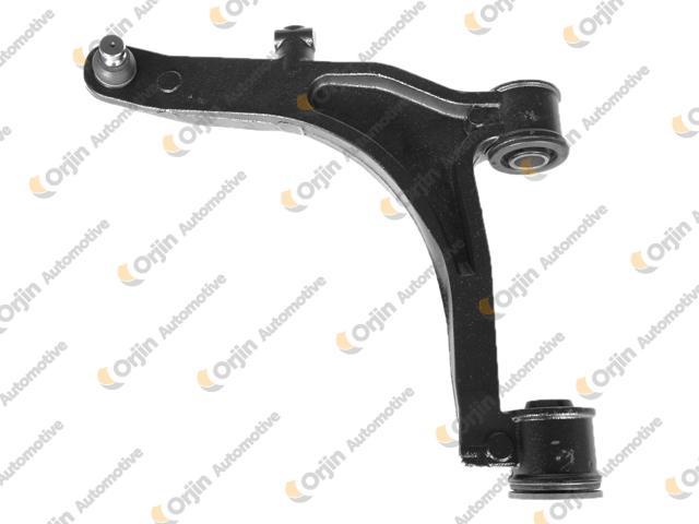 Salıncak - ORJIN - 03896 Ürün Görseli