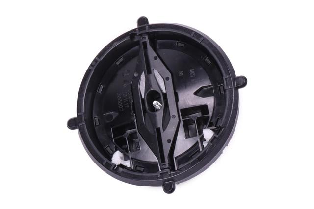 Ayna Ayar Motoru - GM - 13297110 Ürün Görseli