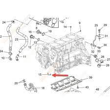 Piston Yağ Memesi - GM - 97385816 Ürün Görseli
