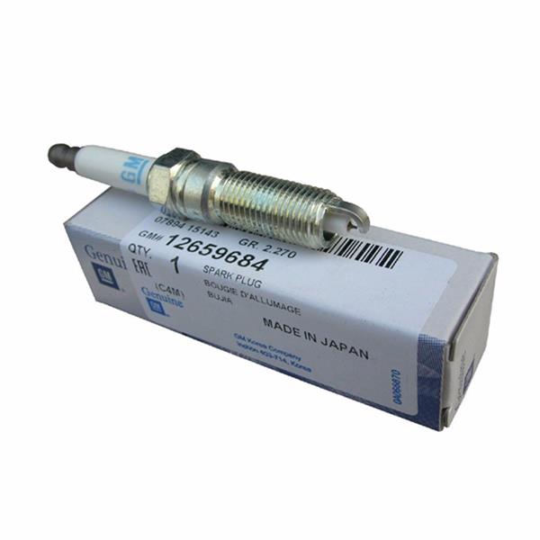 Buji - GM - 12659684 Ürün Görseli