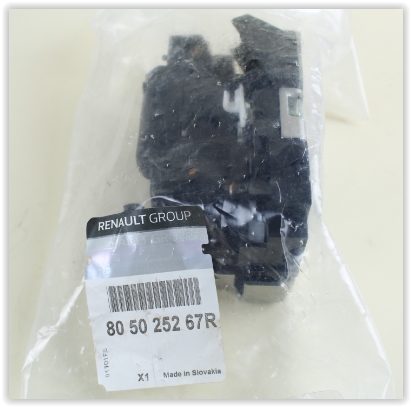 Kapı Kilidi - RENAULT ORIJINAL - 805025267R Ürün Görseli